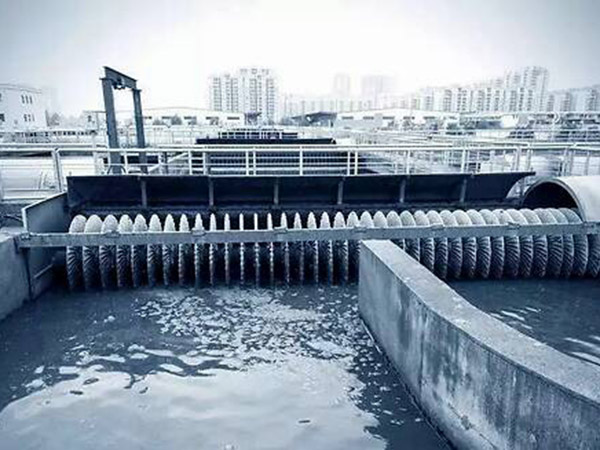 水处理与水体整治