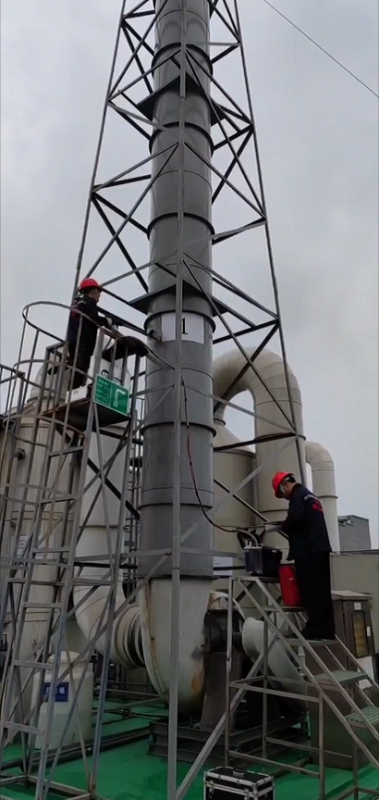  废弃物管理处置